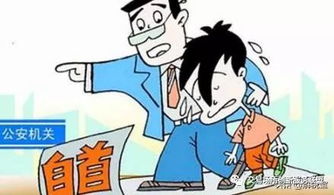 浙江某大宗商品交易中心偷稅案 投資咨詢服務涉及多重稅種的合規警示