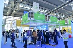 高交會新材料展招展全面啟動(dòng)，構(gòu)建全球新材料技術(shù)推廣新平臺